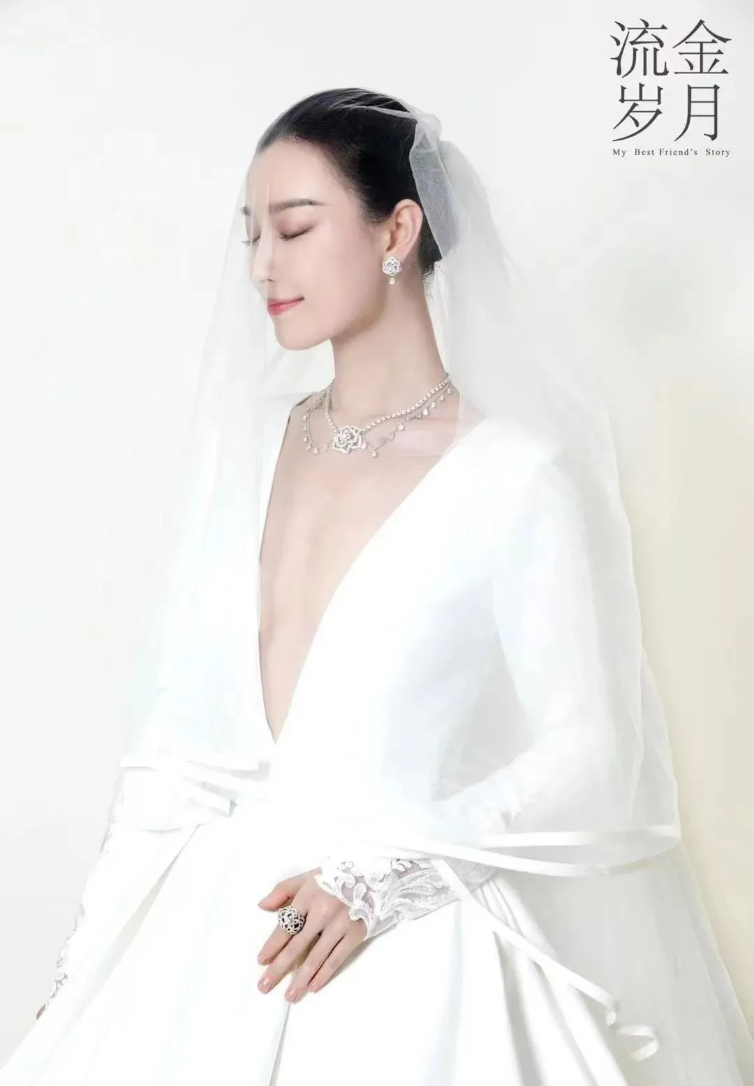 盘点女明星们那些闪闪发光的珠宝——倪妮(图3)