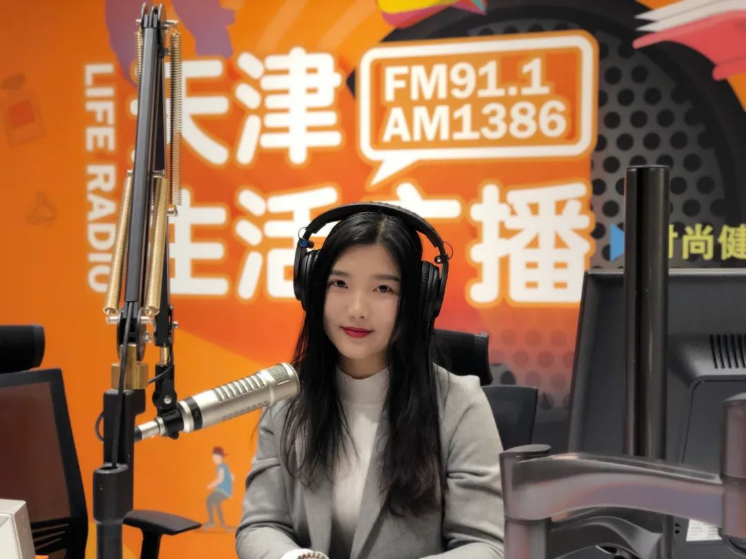 天津FM91.1《爱上生活爱上珠宝》系列节目之国人最爱的红色系宝石！(图1)