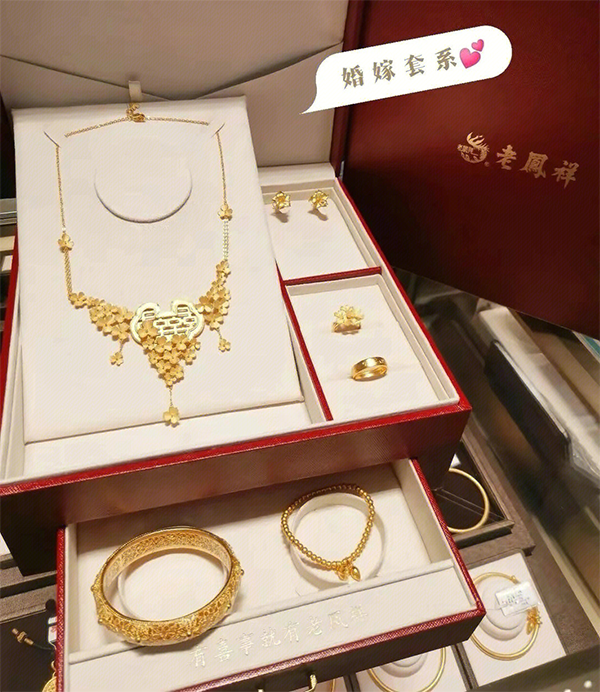 细数可以从小佩戴到老的首饰(图1)